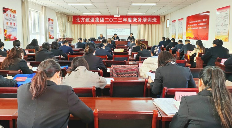 圖為新疆北方建設集團有限公司正在舉行黨務(wù)工作培訓班開(kāi)班儀式，周永忠攝_副本.jpg